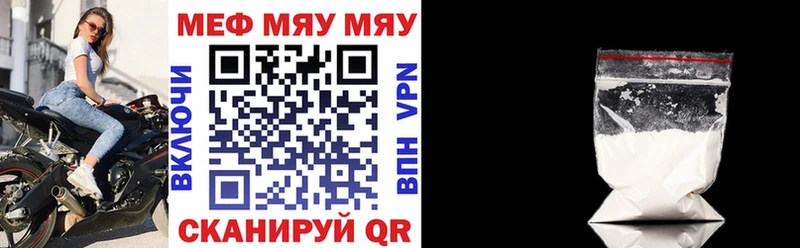 Купить наркотик аптеки Великий Новгород Каннабис  ОМГ ОМГ маркетплейс  ГАШ  Меф  A-PVP 