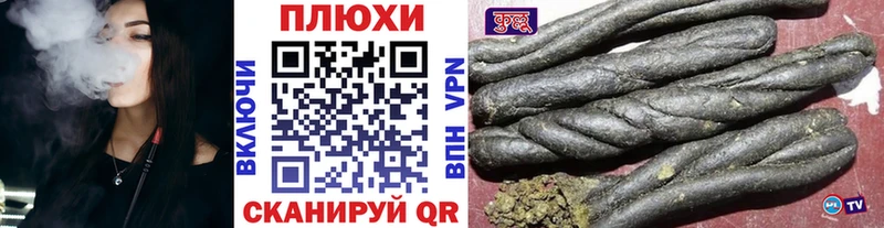 мега ссылка  Великий Новгород  ГАШ Изолятор  купить наркоту 