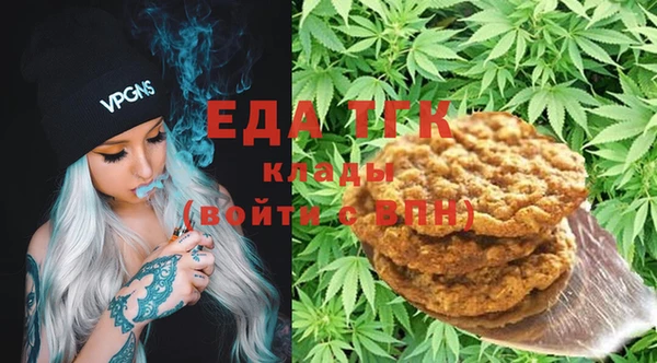 Альфа ПВП Михайлов