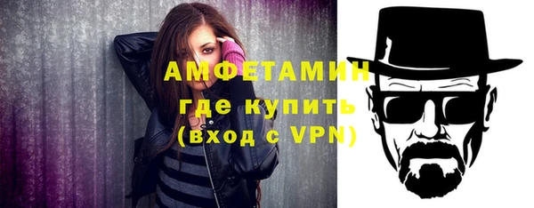 ECSTASY Михайловка