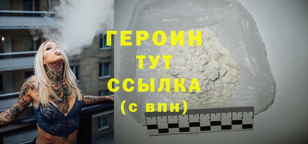 Альфа ПВП Михайлов