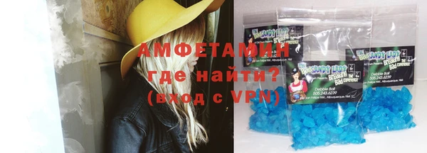 ECSTASY Михайловка