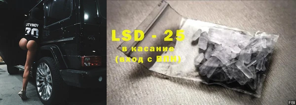 Альфа ПВП Михайлов