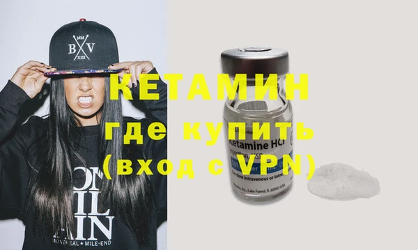 ECSTASY Михайловка