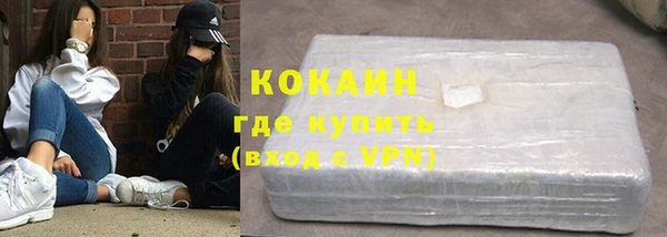 ECSTASY Михайловка
