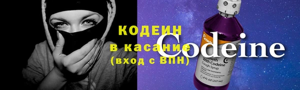 герыч Михайловск