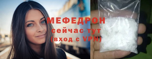 Альфа ПВП Михайлов