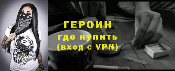 Альфа ПВП Михайлов
