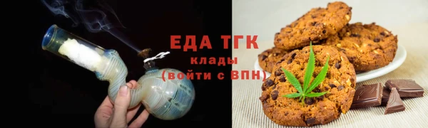 Альфа ПВП Михайлов