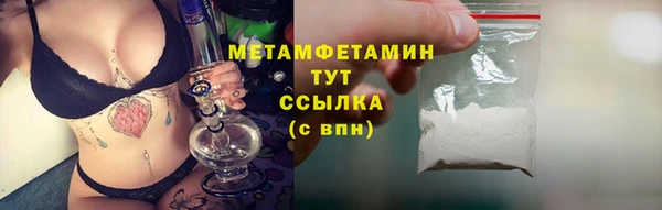 ECSTASY Михайловка