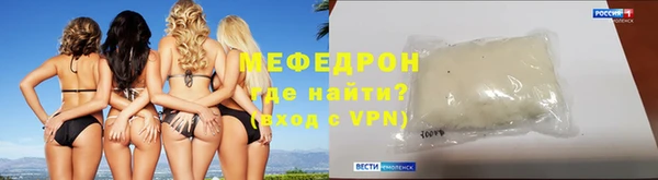ECSTASY Михайловка
