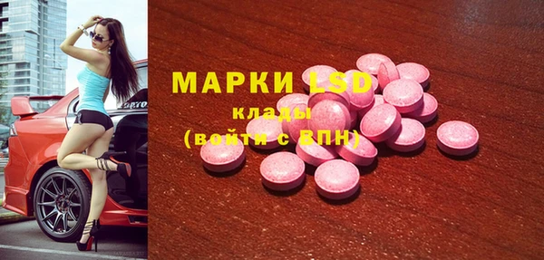 Альфа ПВП Михайлов