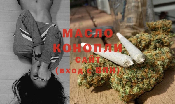 MDMA Premium VHQ Артём