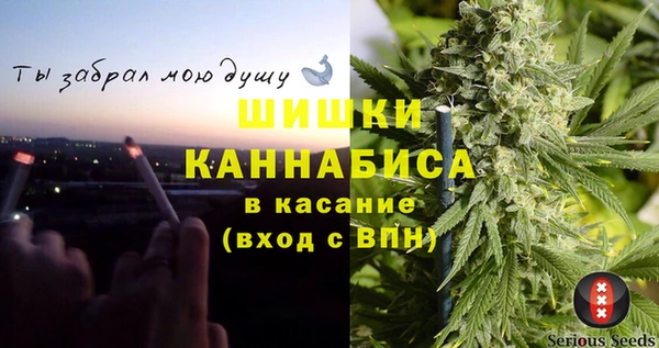 ECSTASY Михайловка