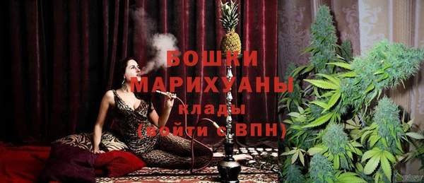 Альфа ПВП Михайлов