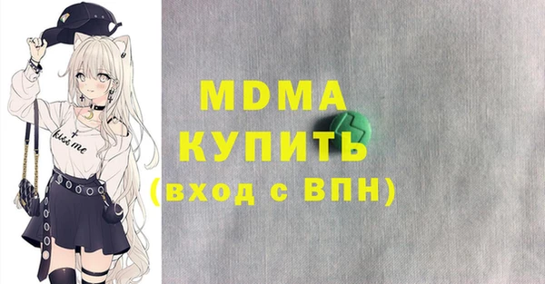 Альфа ПВП Михайлов
