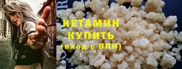 герыч Михайловск