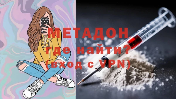Альфа ПВП Михайлов
