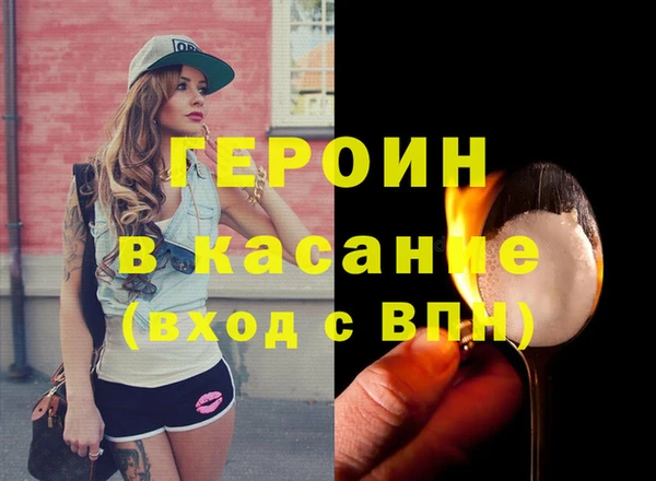 Альфа ПВП Михайлов