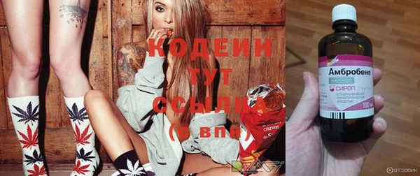 ECSTASY Михайловка