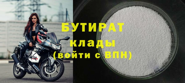 Альфа ПВП Михайлов