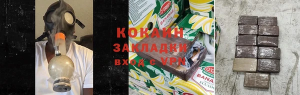 Альфа ПВП Михайлов