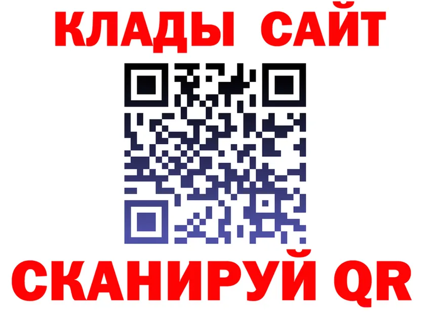 МЯУ-МЯУ 4 MMC tor маркетплейс OMG Великий Новгород