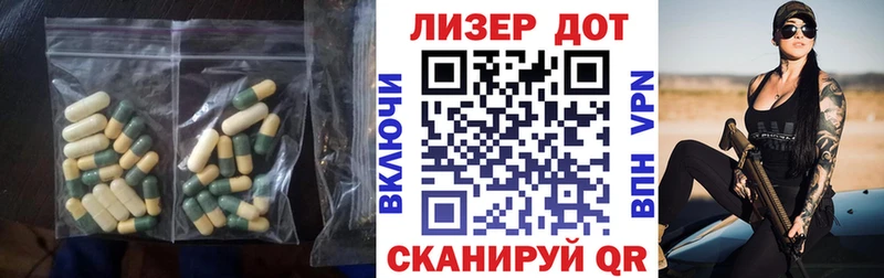 где купить наркотик  Великий Новгород  Лсд 25 экстази ecstasy 