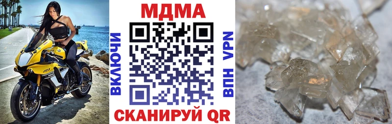 MDMA VHQ Великий Новгород