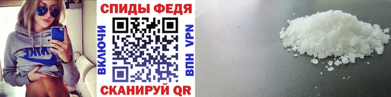 блэк спрут онион  Великий Новгород  Первитин пудра 